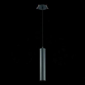 Светильник подвесной ST Luce ST151 ST151.408.01 50Вт GU10