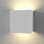 Светильник настенный Maytoni Parma C155-WL-02-3W-W 5,9Вт LED