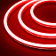 Светодиодная лента Arlight 031020 8Вт/м 5000мм IP67 красный свет