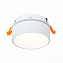 Светильник точечный встраиваемый ST Luce ST651 ST651.538.14 14Вт LED