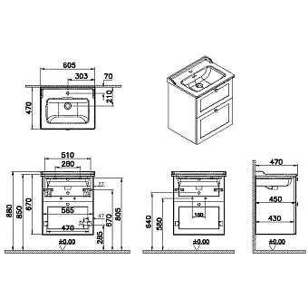 Тумба с раковиной VITRA Root Classic 68853 47х60,5х67см