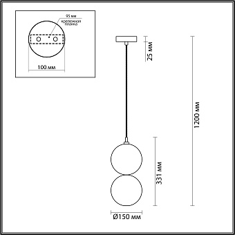 Светильник подвесной Odeon PENDANT 4980/1C 40Вт G9