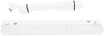 Драйвер для магнитного шинопровода CRYSTAL LUX CLT 0.203 10 WH 300Вт 220В