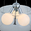Светильник подвесной ST Luce UOVO SL512.113.03 300Вт E27 Globe