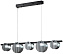 Светильник подвесной Stilfort Relux 4008/02/05PL 50Вт LED