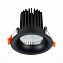 Светильник точечный встраиваемый ST Luce ST703 ST703.438.10 10Вт LED