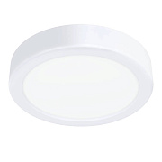 Светильник настенно-потолочный EGLO FUEVA 5 900582 11Вт LED