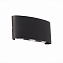 Светильник архитектурный ST Luce BISELLO SL089.401.06 6Вт IP54 LED чёрный кварцевый