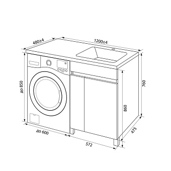 Тумба с раковиной IDDIS Optima Home OPH12RDi95K 48х120х89см
