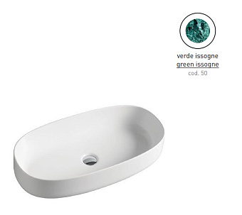 Раковина накладная ArtCeram Cognac COL005 50 00 68х35см