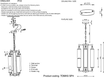 Люстра подвесная CRYSTAL LUX TOMAS TOMAS SP4 CHROME 240Вт 4 лампочек E14