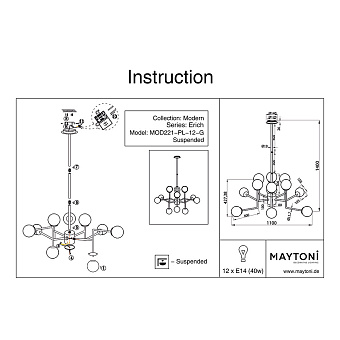 Люстра Maytoni Erich MOD221-PL-12-G 40Вт 12 лампочек E14