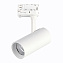 Трековый светильник ST Luce ST661.536.10 10Вт LED белый для трёхфазного трека