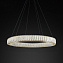 Светильник подвесной ImperiumLOFT Bella 219890-23 75Вт LED