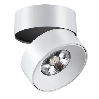 Светильник точечный накладной ImperiumLOFT Lux 167283-26 25Вт LED
