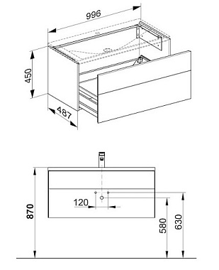 Тумба с раковиной Keuco Royal Reflex 39604210100 49х100х48см