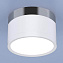 Светильник точечный накладной Elektrostandard a040666 DLR029 10Вт LED