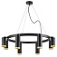 Люстра подвесная Lightstar Rullo LR01887437440 400Вт 8 лампочек GU10