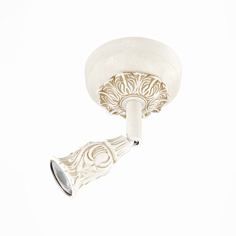 Спот ST Luce STUCCHI SL575.501.01 3Вт 1 лампа LED