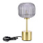 Настольная лампа ST Luce GRAN SL1154.304.01 60Вт E27
