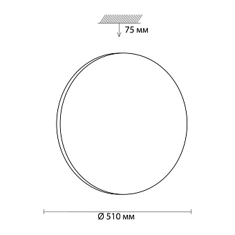 Светильник настенно-потолочный Sonex Simple 3017/EL 72Вт LED