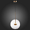 Светильник подвесной ST Luce BOPONE SL1133.223.01 14Вт LED