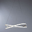 Люстра подвесная Arte Lamp SWING A2522SP-2WH 162Вт 1 лампочек LED