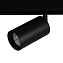 Магнитный трековый светильник Loft It Tech T105-15 15Вт LED чёрный