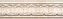 Бордюр KERAMA MARAZZI BAC002 бежевый 25х7,5см 0,338кв.м.