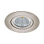 Светильник точечный встраиваемый EGLO SALICETO 98307 6Вт LED