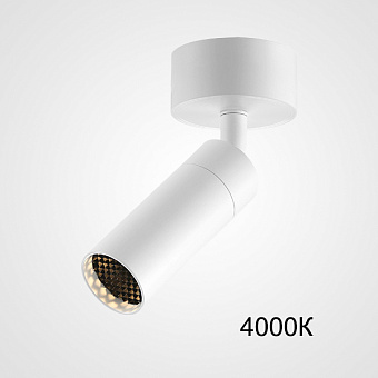 Светильник потолочный ImperiumLOFT Bell 214114-23 7Вт LED