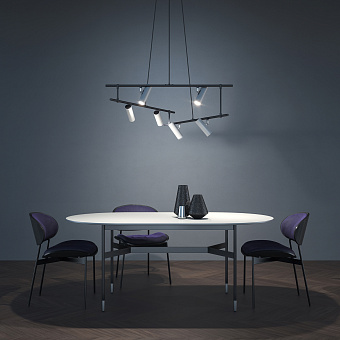 Светильник подвесной Maytoni Rami MOD128PL-06WB 50Вт GU10