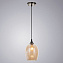 Светильник подвесной Arte Lamp PROPUS A4344SP-1AB 60Вт E27