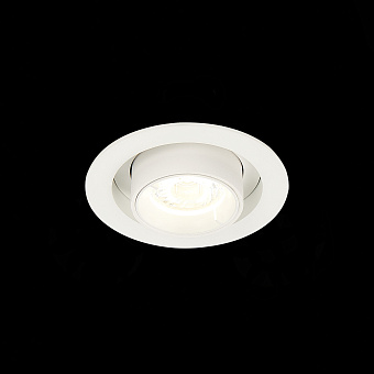 Светильник точечный встраиваемый ST Luce ST702 ST702.148.12 12Вт LED
