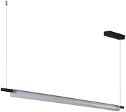 Светильник подвесной Lumion ROLL 6549/18L 18Вт LED