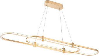Светильник подвесной Stilfort Tooring 4006/05/02PL 20Вт LED