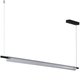 Светильник подвесной Lumion ROLL 6549/18L 18Вт LED