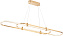 Светильник подвесной Stilfort Tooring 4006/05/02PL 20Вт LED
