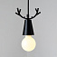 Светильник подвесной ImperiumLOFT Deer 178107-26 60Вт E27