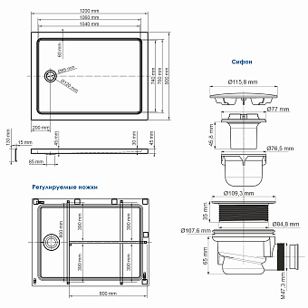 Душевой поддон WASSERKRAFT Amper 29T07 90х120см