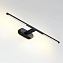 Светильник настенный Odeon ALEDO 6634/7WL 7Вт LED