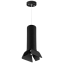 Светильник настенно-потолочный Lightstar Rullo RP497437 50Вт GU10