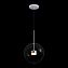 Светильник подвесной Loft It Bolle 2027-P1 10Вт LED