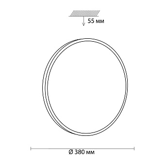 Светильник настенно-потолочный Sonex Smalli 3012/DL 48Вт LED