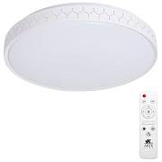 Светильник потолочный Arte Lamp SIMONE A2682PL-72WH 72Вт LED