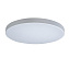 Светильник потолочный Loft It Axel 10002/48 White 48Вт LED