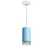 Светильник настенно-потолочный Lightstar Rullo RP43530 50Вт GU10