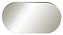 Зеркало Azario Viva LED-00002549 105х55см с подсветкой