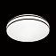 Светильник настенно-потолочный Sonex Lobio 3056/DL 48Вт LED