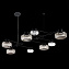 Люстра подвесная ST Luce Vallo SL6005.403.08 24Вт 8 лампочек LED